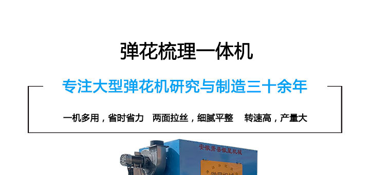 2021052415071653572.jpg 2021052415071653572.jpg